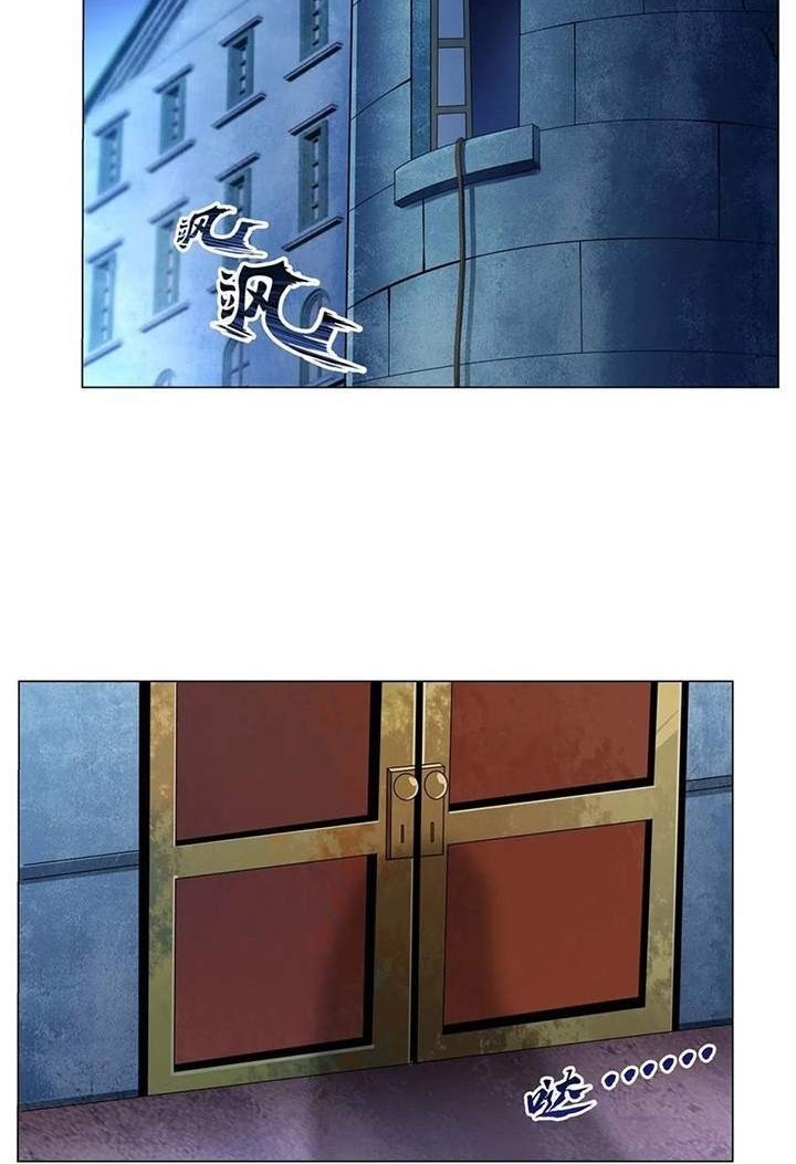 The Demon King Who Lost His Job Chapter 224 Gambar 8