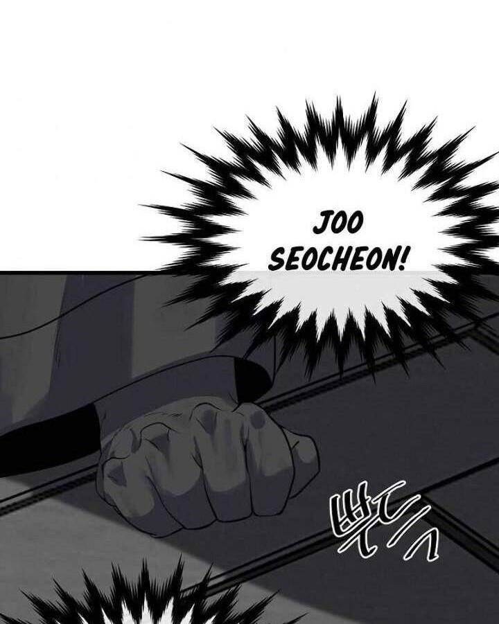 Volcanic Age Chapter 178 Gambar 48