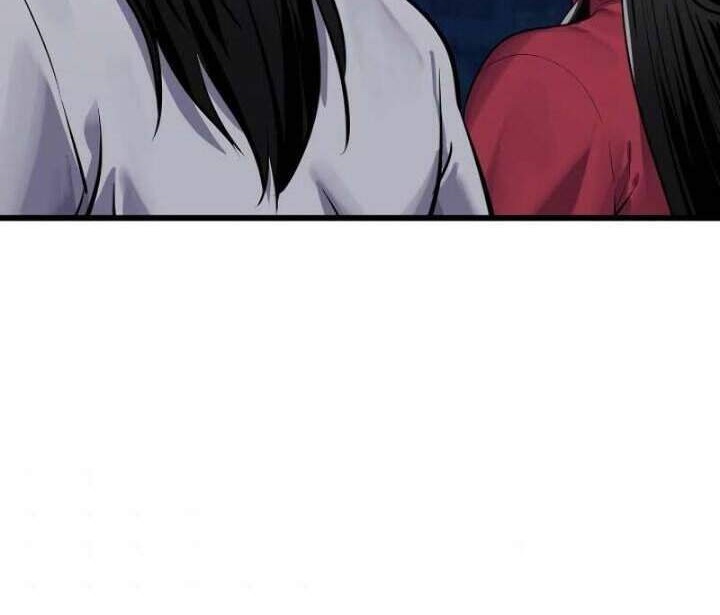 Volcanic Age Chapter 178 Gambar 74