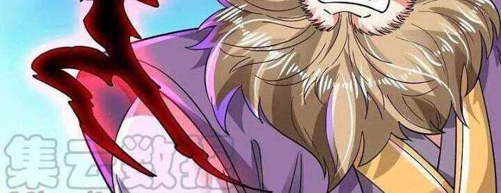 Wan Gu Shen Wang Chapter 281 Gambar 20