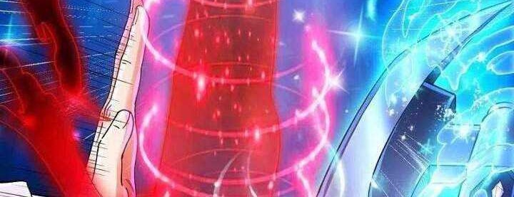 Wan Gu Shen Wang Chapter 281 Gambar 12