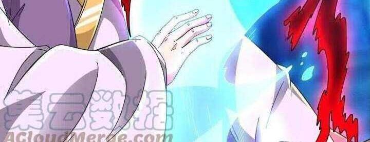 Wan Gu Shen Wang Chapter 281 Gambar 18