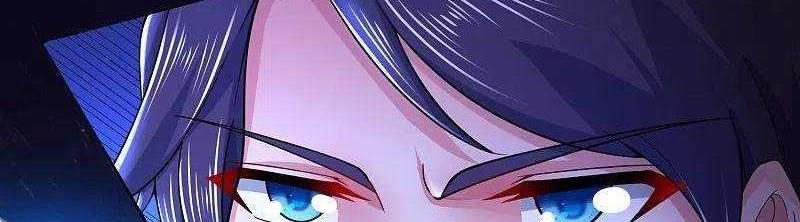 Wan Gu Shen Wang Chapter 280 Gambar 5