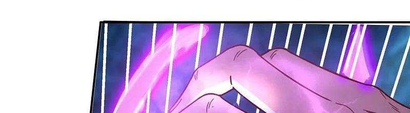 Wan Gu Shen Wang Chapter 280 Gambar 19