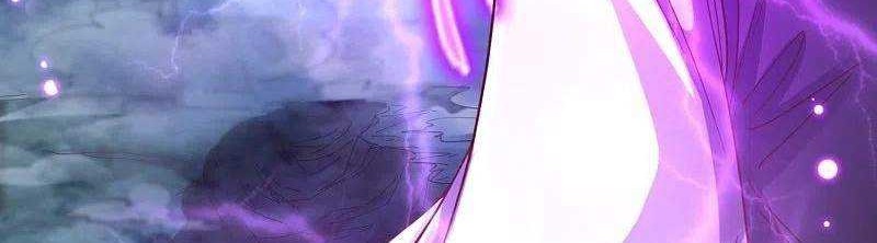 Wan Gu Shen Wang Chapter 280 Gambar 25