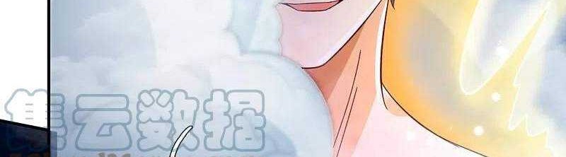 Wan Gu Shen Wang Chapter 280 Gambar 29