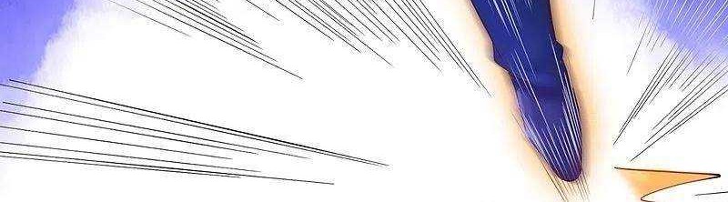 Wan Gu Shen Wang Chapter 280 Gambar 33