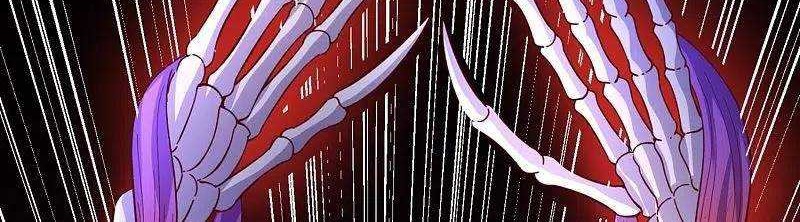 Wan Gu Shen Wang Chapter 280 Gambar 39