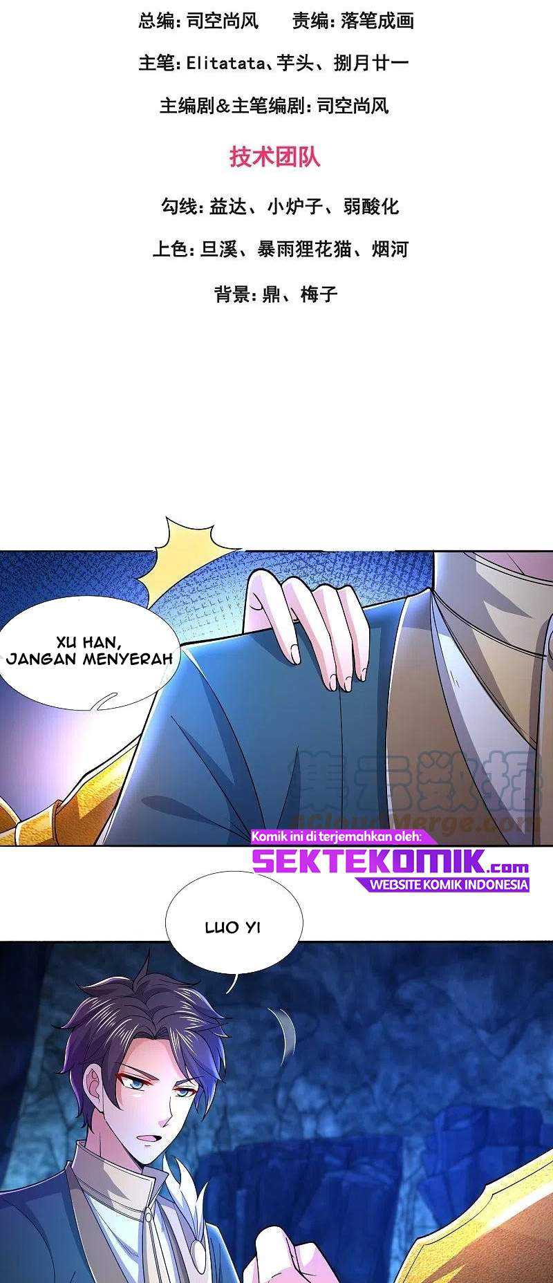 Wan Gu Shen Wang Chapter 279 Gambar 3
