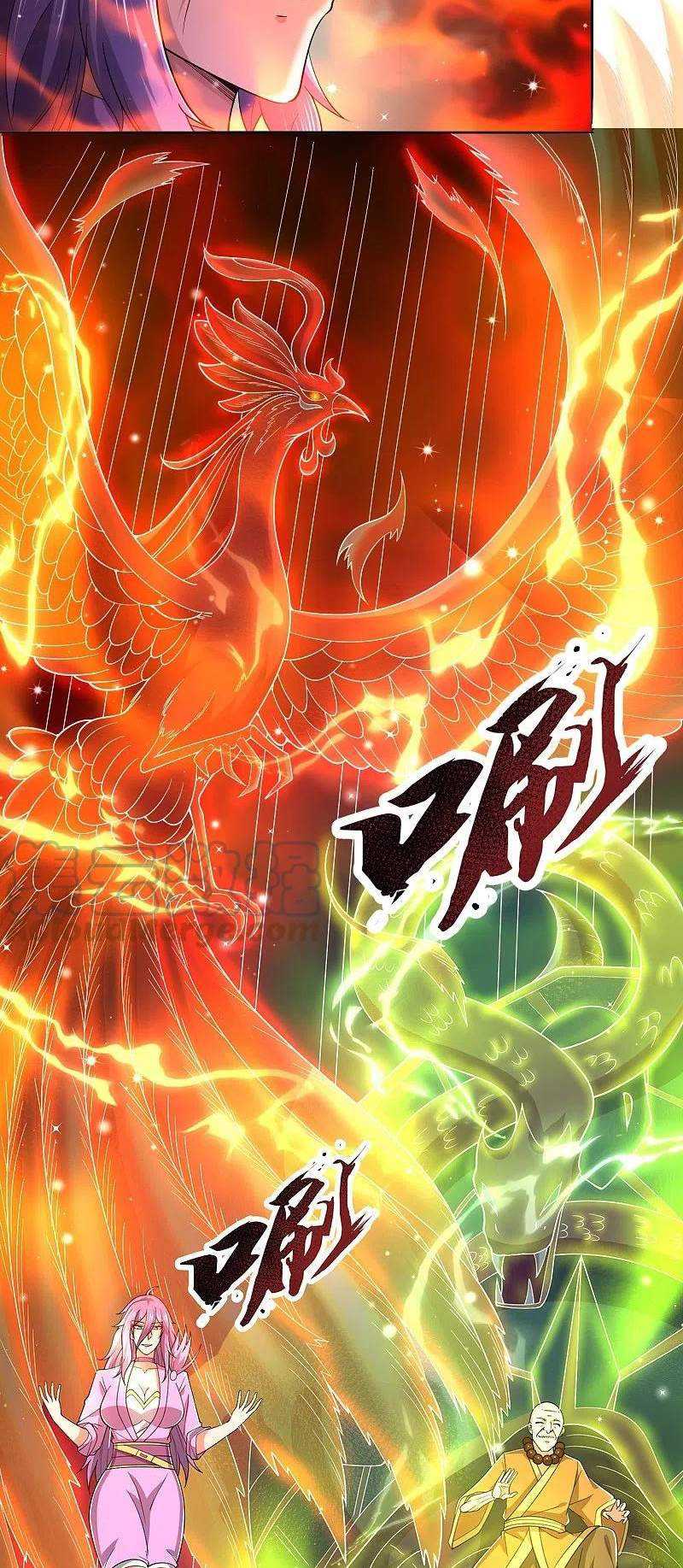 Wan Gu Shen Wang Chapter 278 Gambar 18