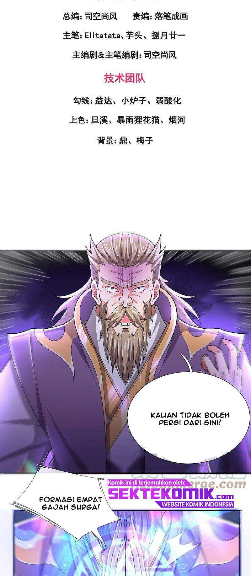 Wan Gu Shen Wang Chapter 278 Gambar 3