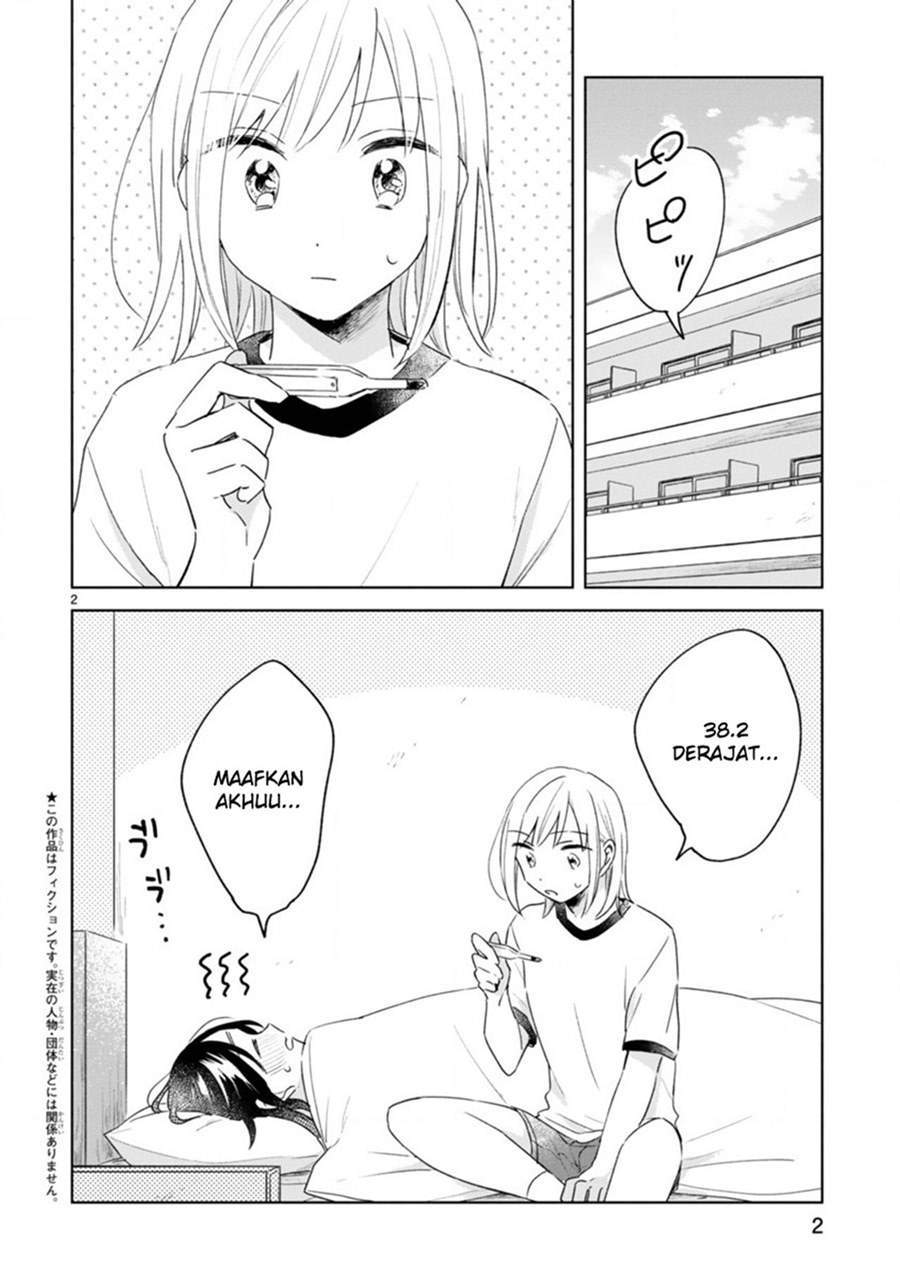 Manga Haru to Midori Chapter 9 gambar nomor 2
