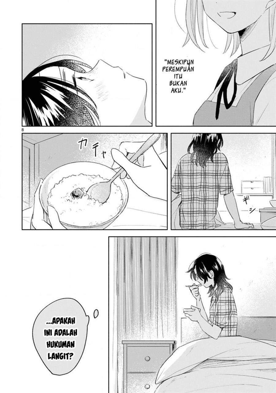 Haru to Midori Chapter 9 Gambar 8