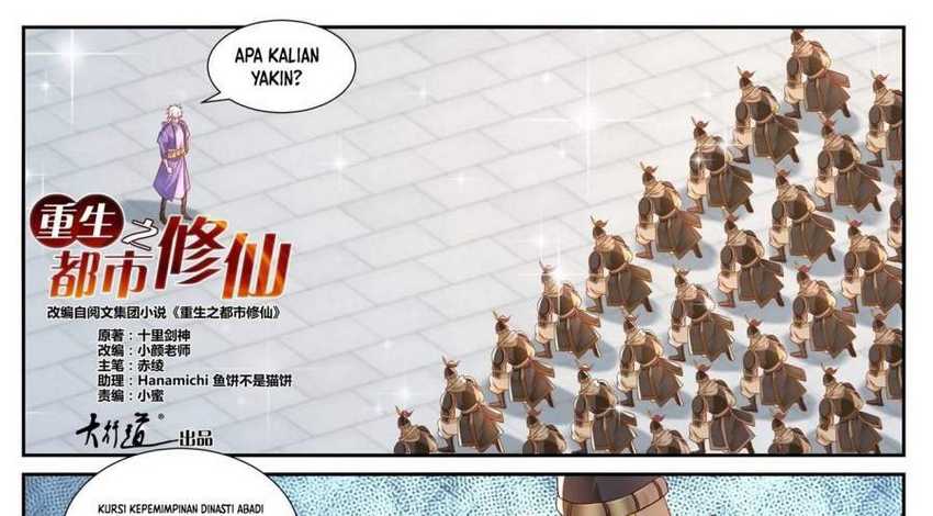 Manhua Rebirth Of The Urban Immortal Cultivator Chapter 673 gambar nomor 2