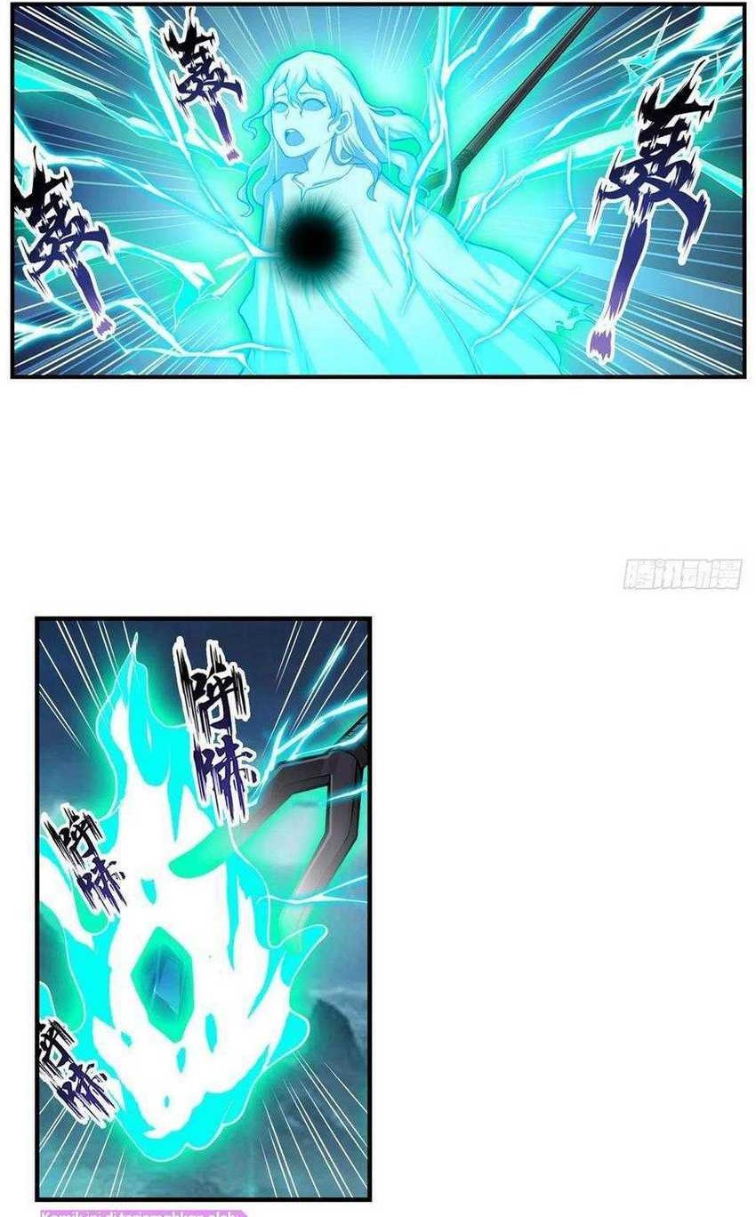 Wuxian Shitu Chapter 190 Gambar 3