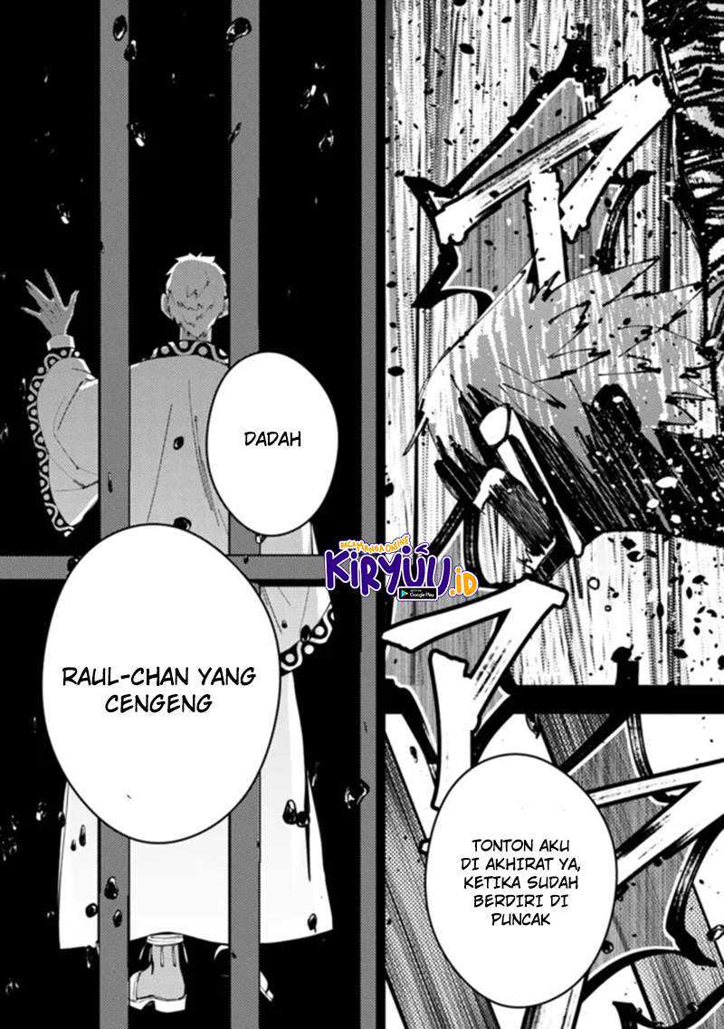 Fukushuu o Koinegau Saikyou Yuusha wa, Yami no Chikara de Senmetsu Musou Suru Chapter 44 Gambar 15