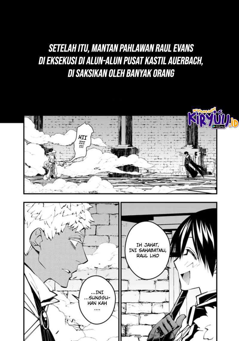 Fukushuu o Koinegau Saikyou Yuusha wa, Yami no Chikara de Senmetsu Musou Suru Chapter 44 Gambar 16