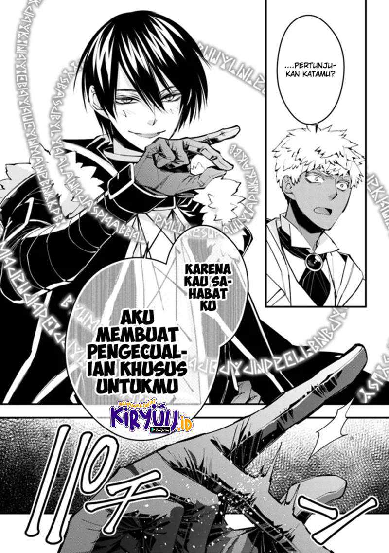 Fukushuu o Koinegau Saikyou Yuusha wa, Yami no Chikara de Senmetsu Musou Suru Chapter 44 Gambar 20