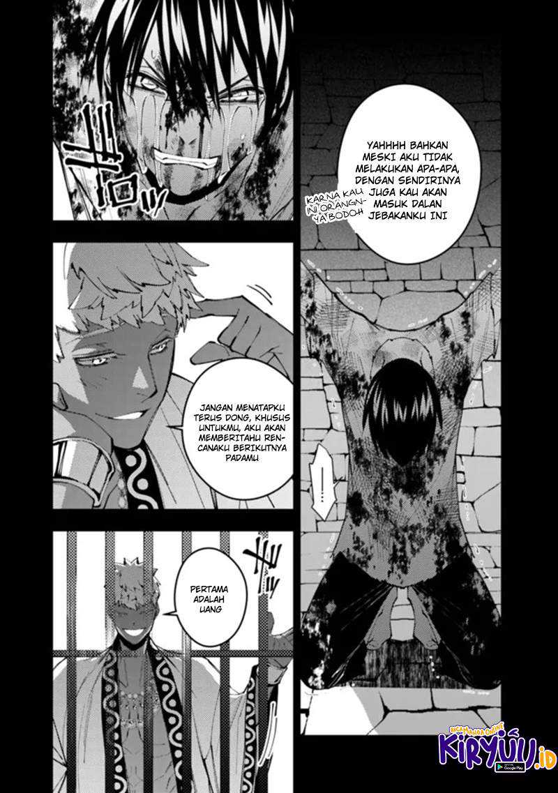 Fukushuu o Koinegau Saikyou Yuusha wa, Yami no Chikara de Senmetsu Musou Suru Chapter 44 Gambar 6