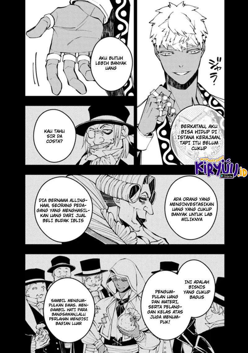 Fukushuu o Koinegau Saikyou Yuusha wa, Yami no Chikara de Senmetsu Musou Suru Chapter 44 Gambar 7