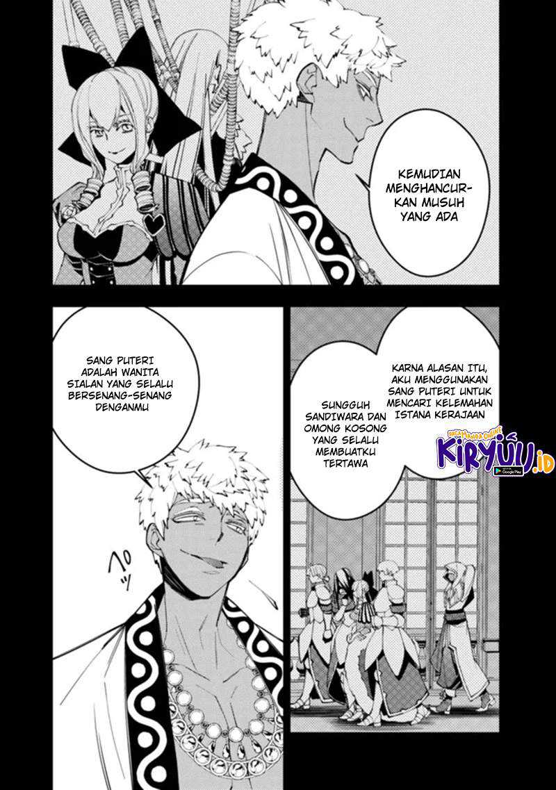 Fukushuu o Koinegau Saikyou Yuusha wa, Yami no Chikara de Senmetsu Musou Suru Chapter 44 Gambar 8