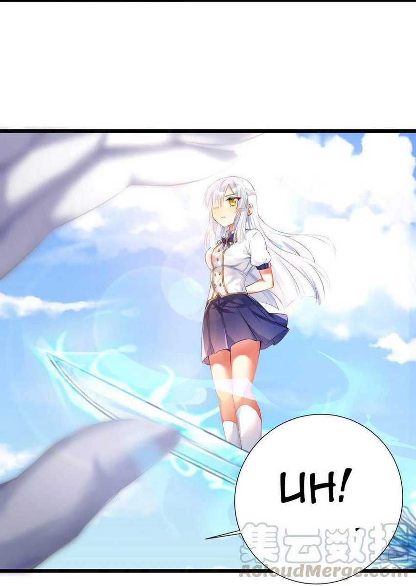 I’m My Household Girlfriend Chapter 38 Gambar 23