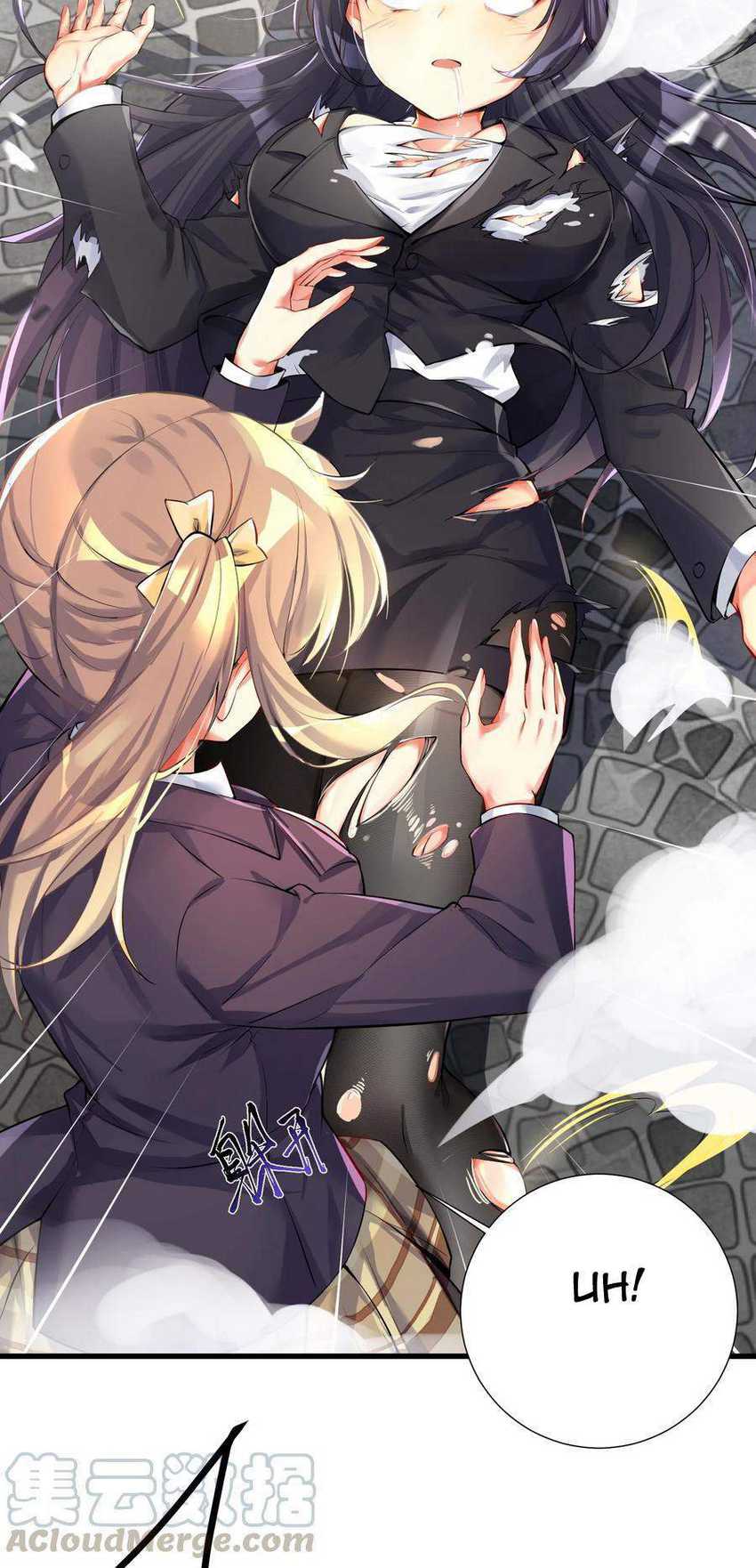 I’m My Household Girlfriend Chapter 38 Gambar 38