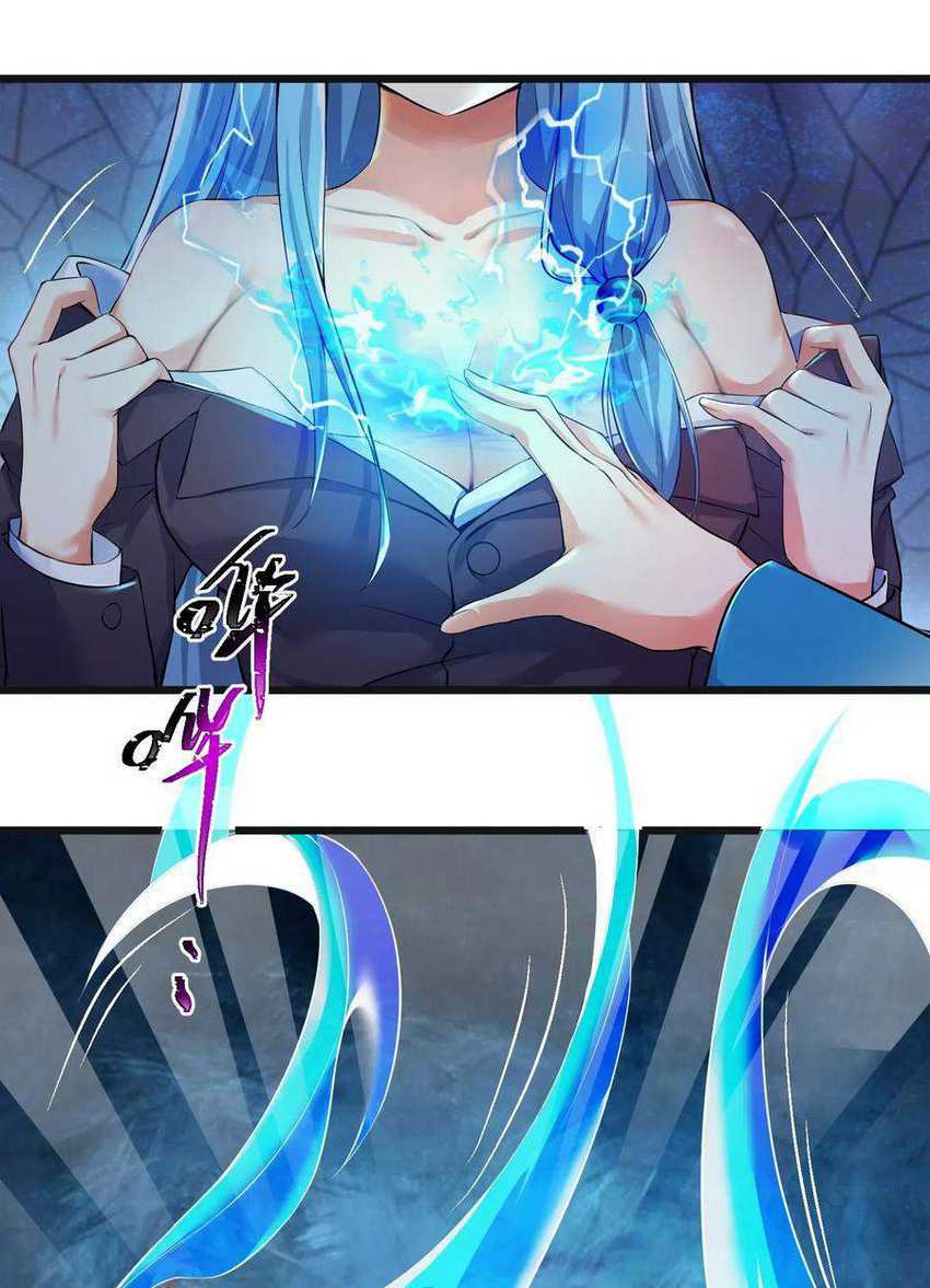 I’m My Household Girlfriend Chapter 32 Gambar 18