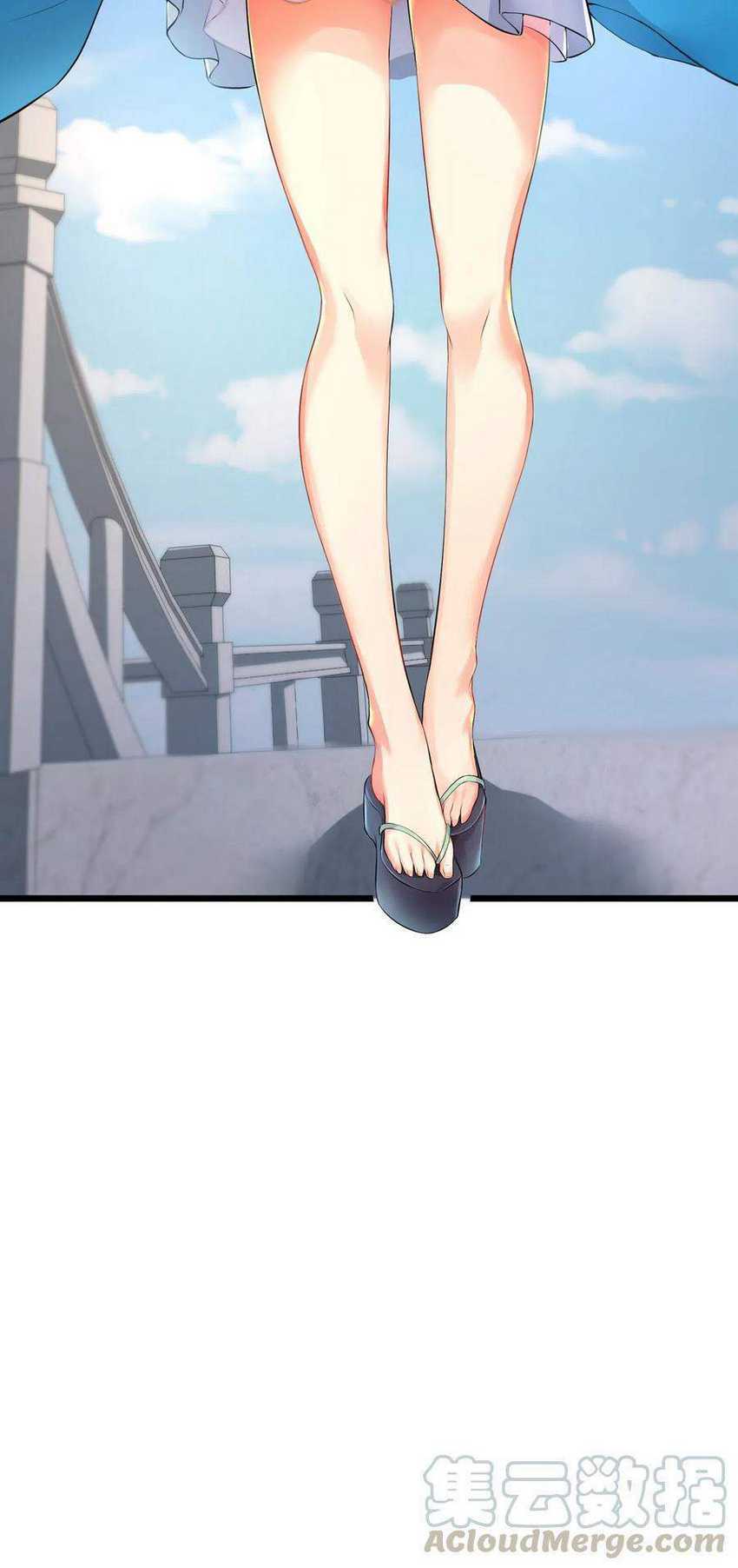 I’m My Household Girlfriend Chapter 32 Gambar 8