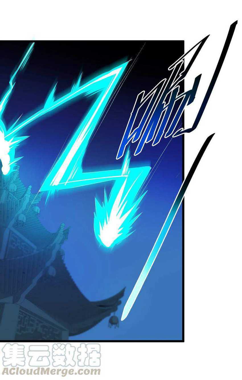 I’m My Household Girlfriend Chapter 31 Gambar 47