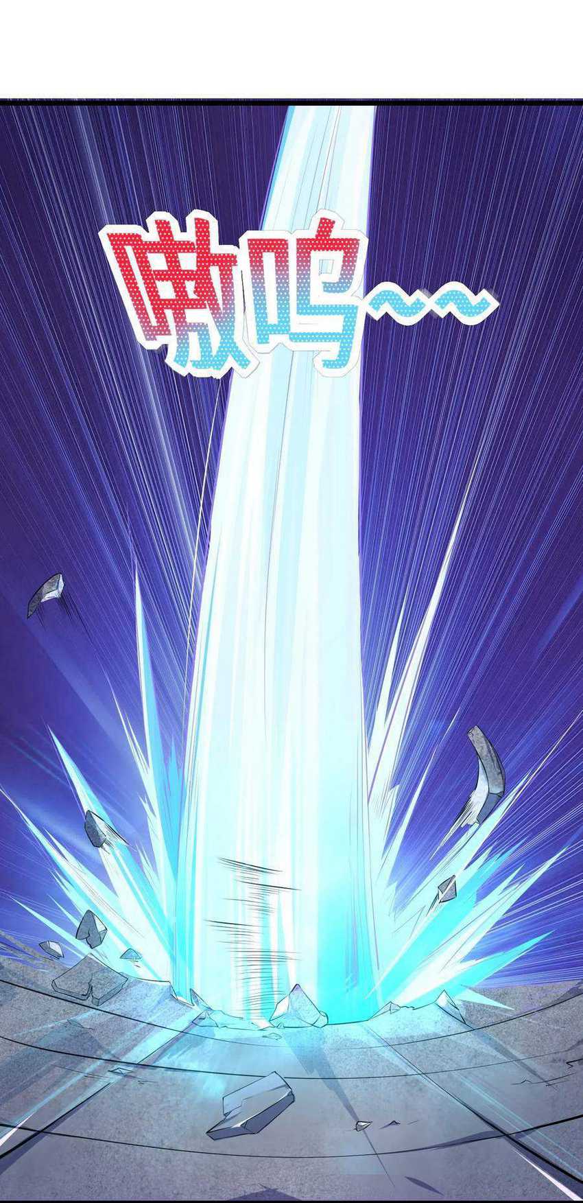 I’m My Household Girlfriend Chapter 31 Gambar 52