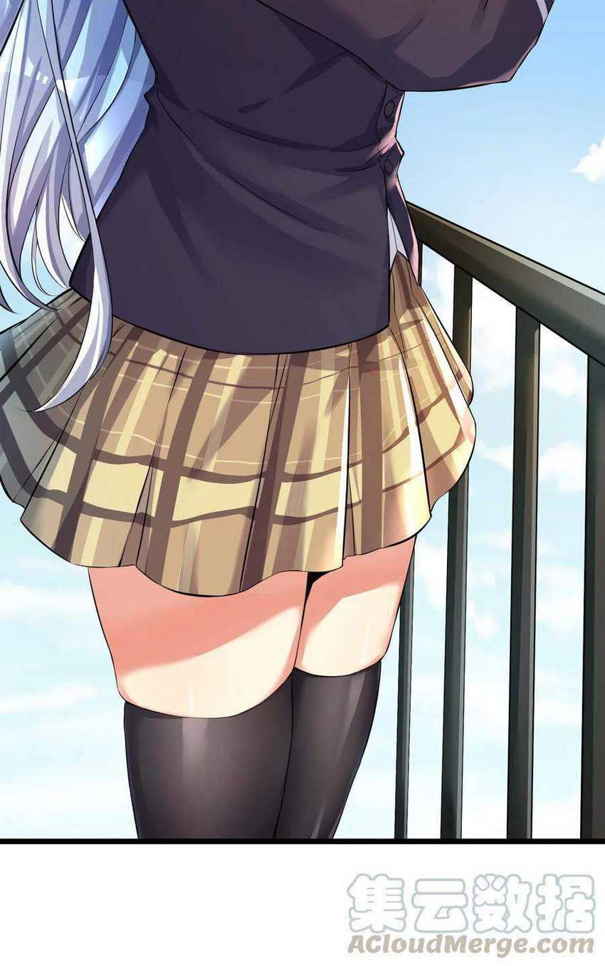 I’m My Household Girlfriend Chapter 31 Gambar 8