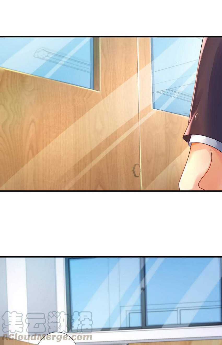 I’m My Household Girlfriend Chapter 30 Gambar 41