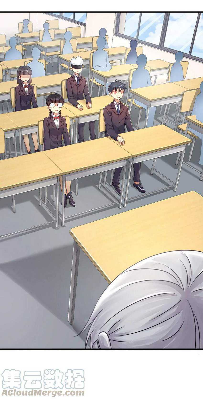 I’m My Household Girlfriend Chapter 29 Gambar 34