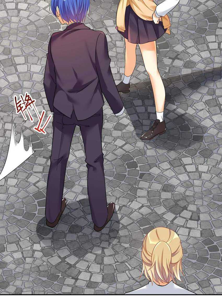 I’m My Household Girlfriend Chapter 28 Gambar 27