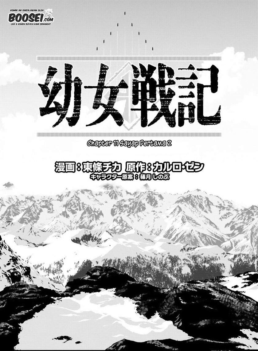 Youjo Senki Chapter 11 Gambar 32