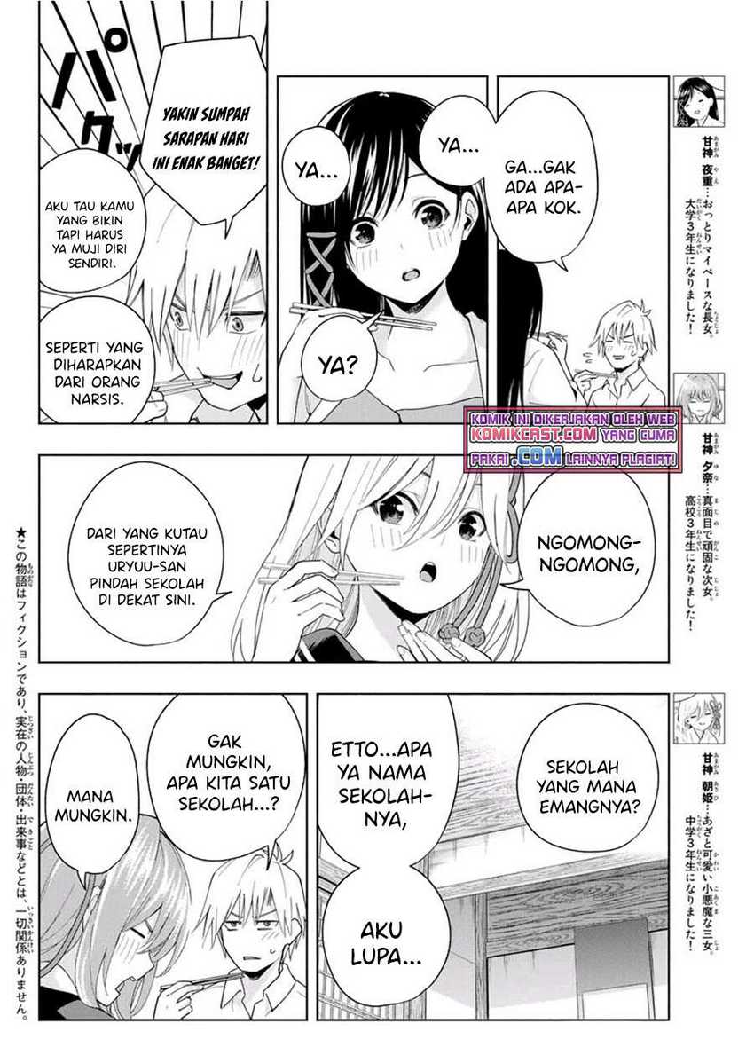 Amagami-san Chi no Enmusubi Chapter 27 Gambar 5