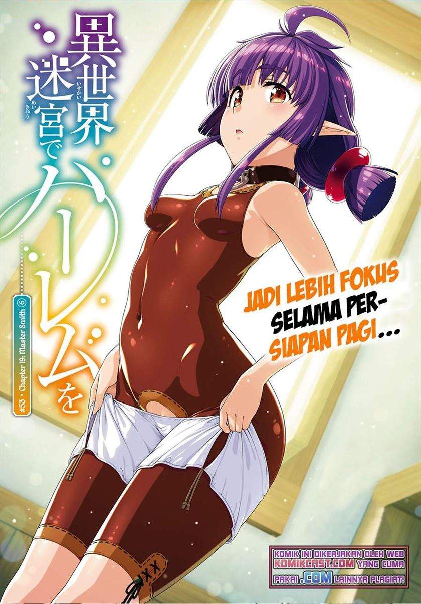 Komik Isekai Meikyuu de Harem wo Chapter 53 gambar nomor 1