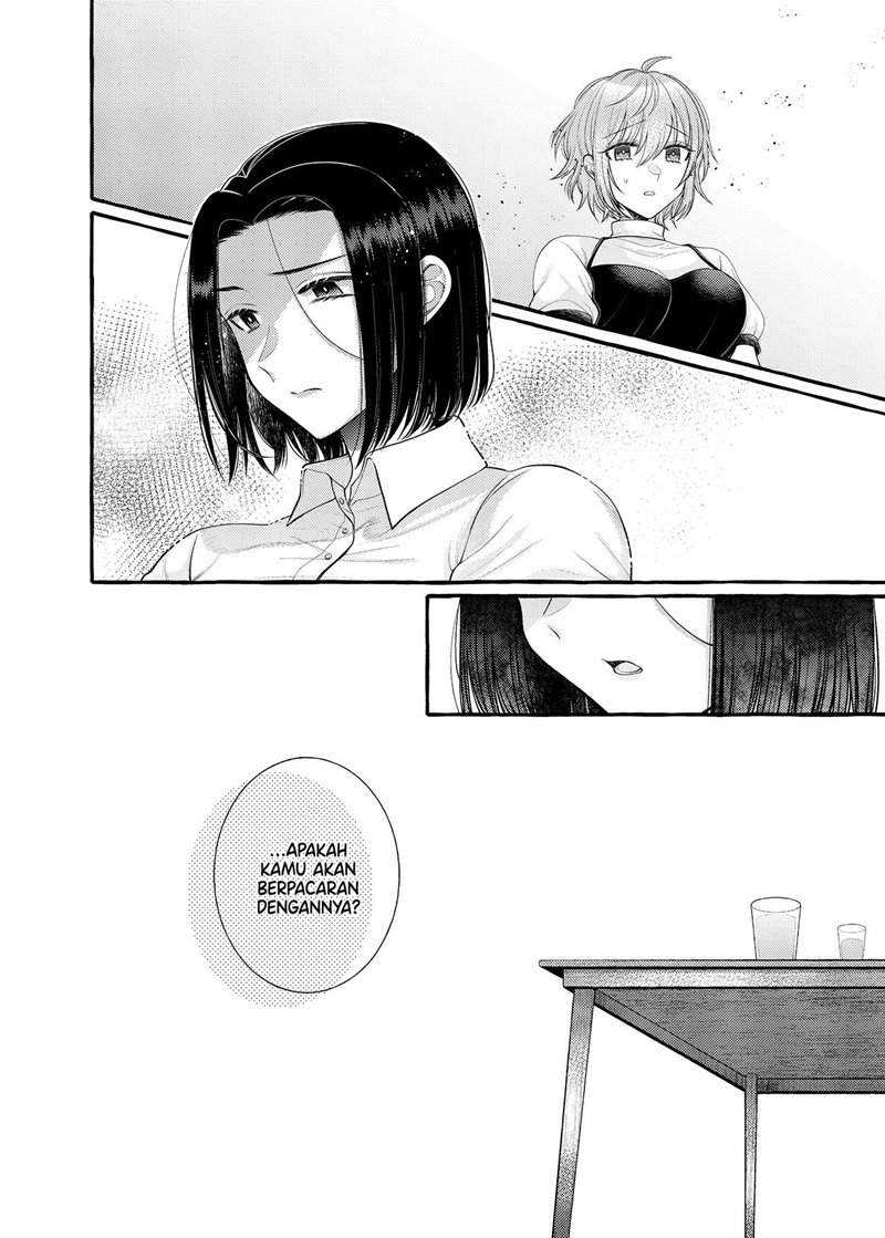 I Wanna Spoil Yoroizuka-san! Chapter 07 Gambar 13