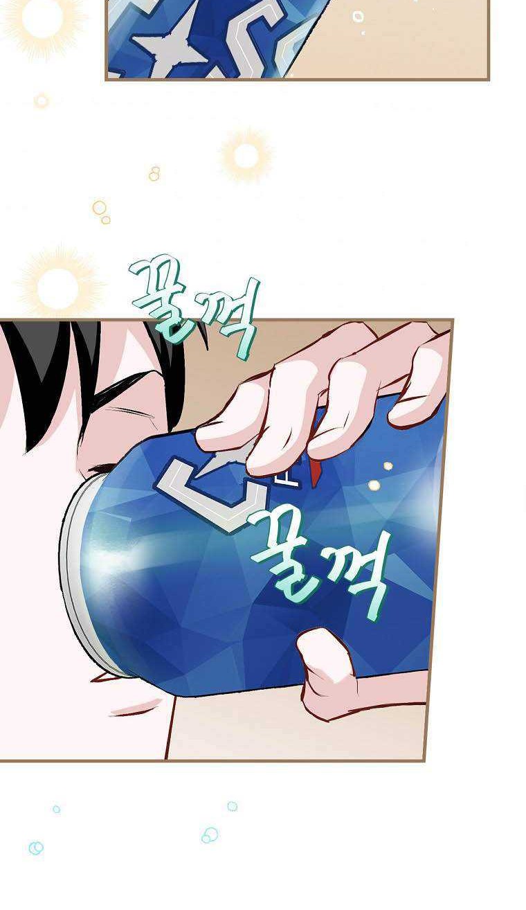 Leveling Up, By Only Eating! Chapter 88 Gambar 43