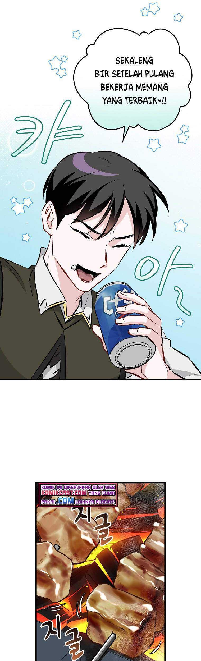 Leveling Up, By Only Eating! Chapter 88 Gambar 44