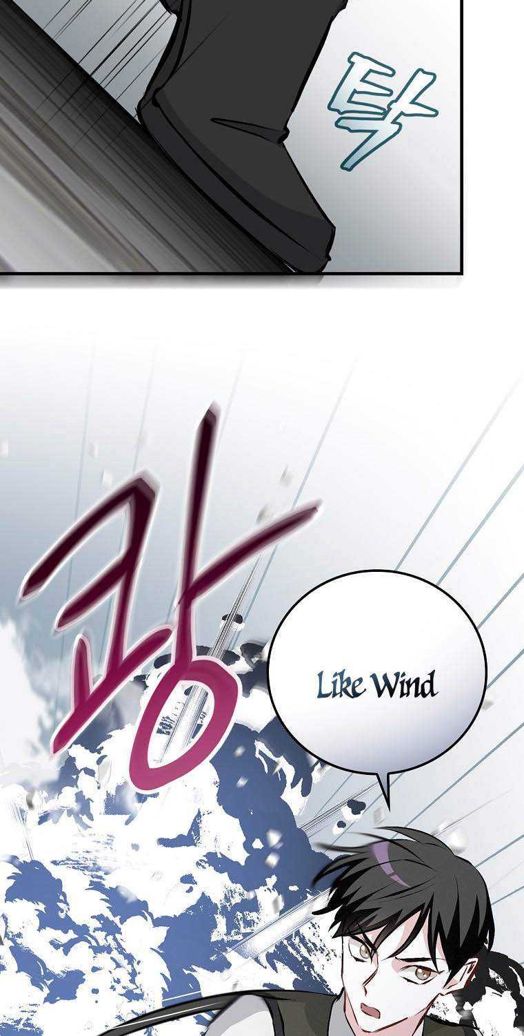 Leveling Up, By Only Eating! Chapter 88 Gambar 15