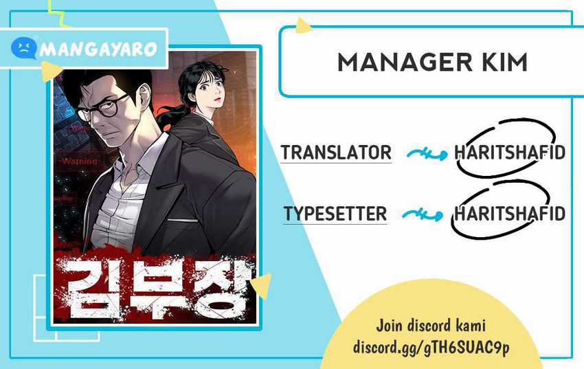 Komik Manager Kim Chapter 06.2 gambar nomor 1