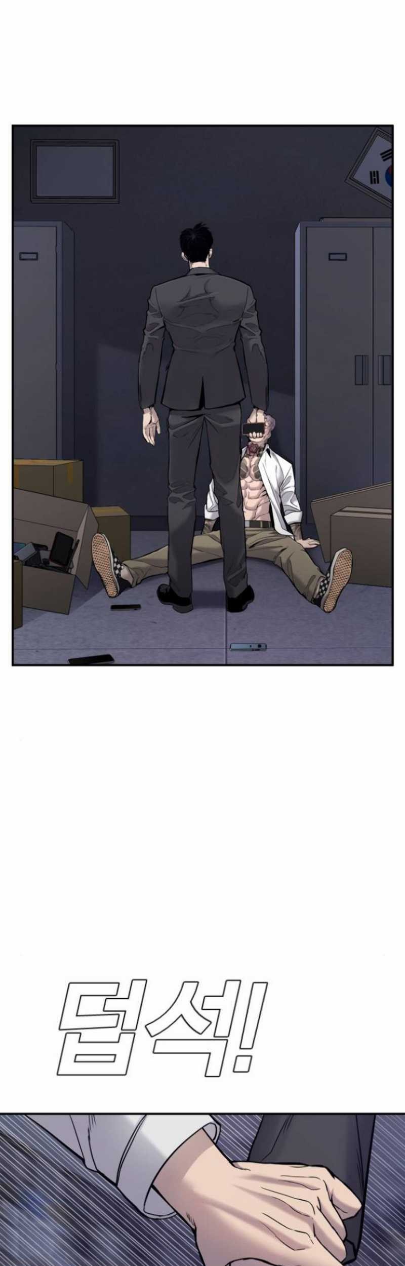 Manager Kim Chapter 06.2 Gambar 20