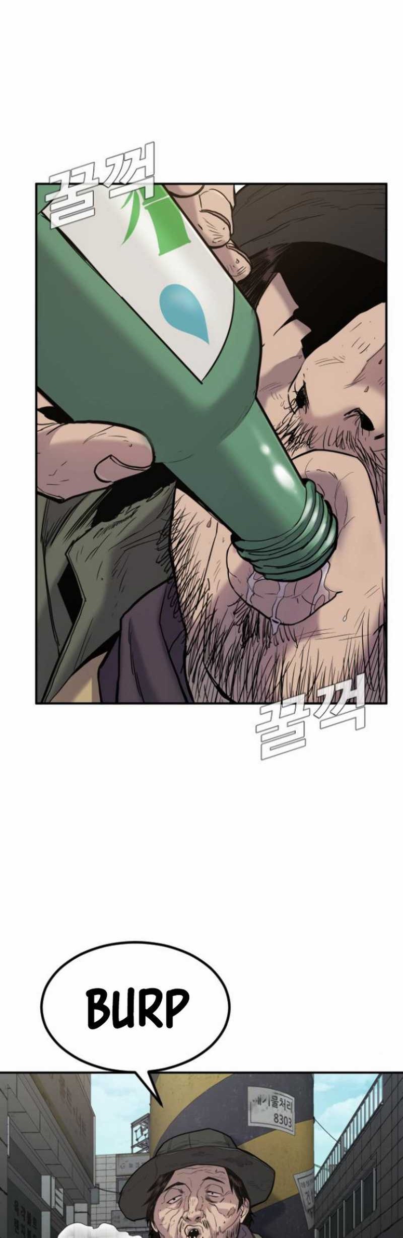 Manager Kim Chapter 06.2 Gambar 33