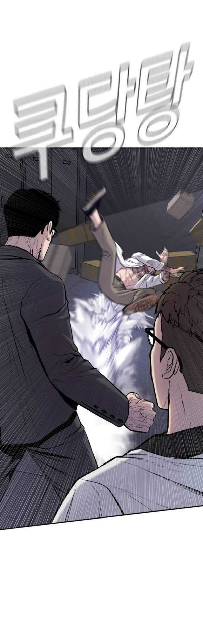 Manager Kim Chapter 06.1 Gambar 14