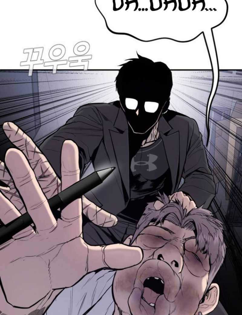 Manager Kim Chapter 06.1 Gambar 16