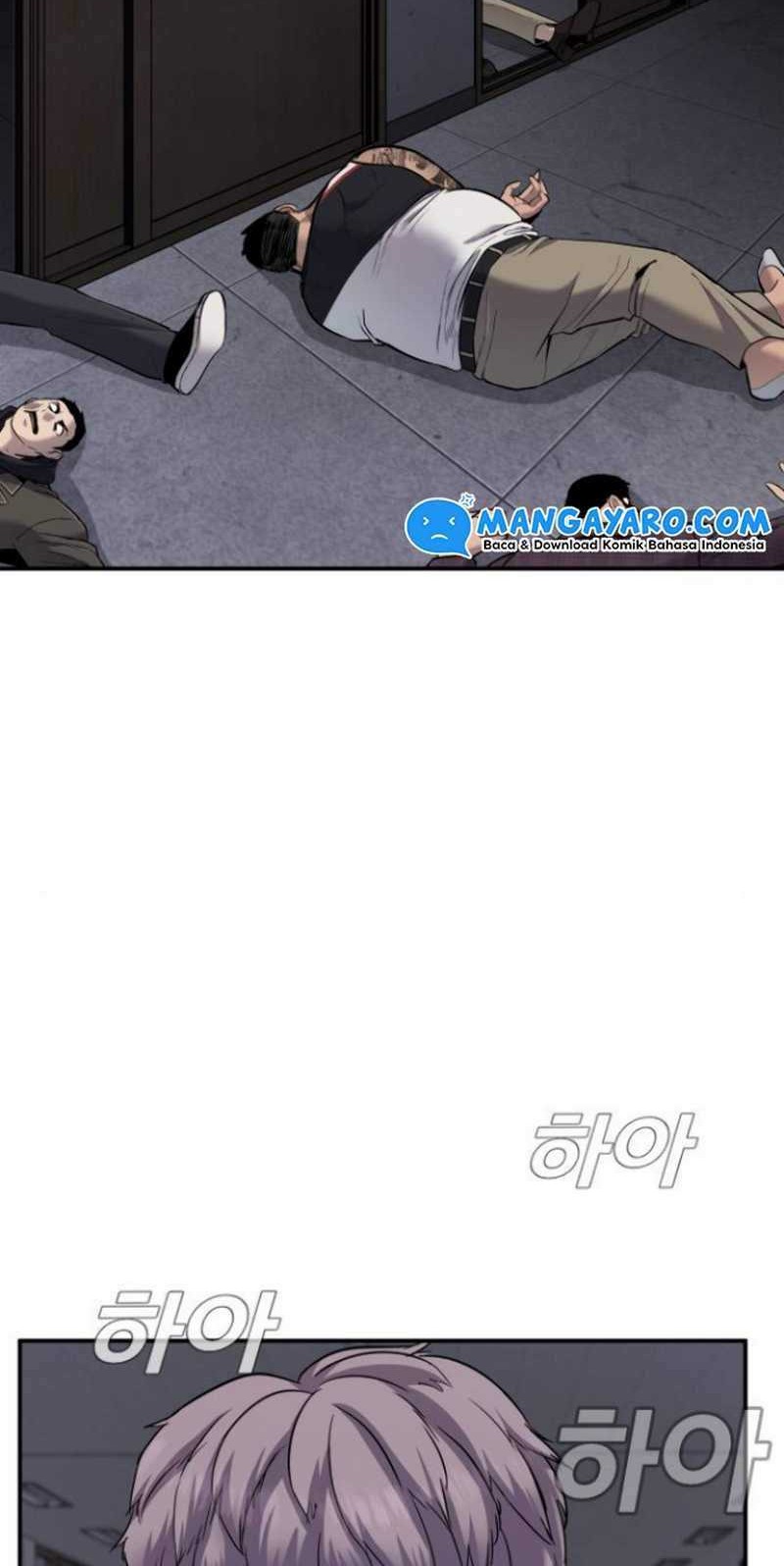 Manager Kim Chapter 06.1 Gambar 3