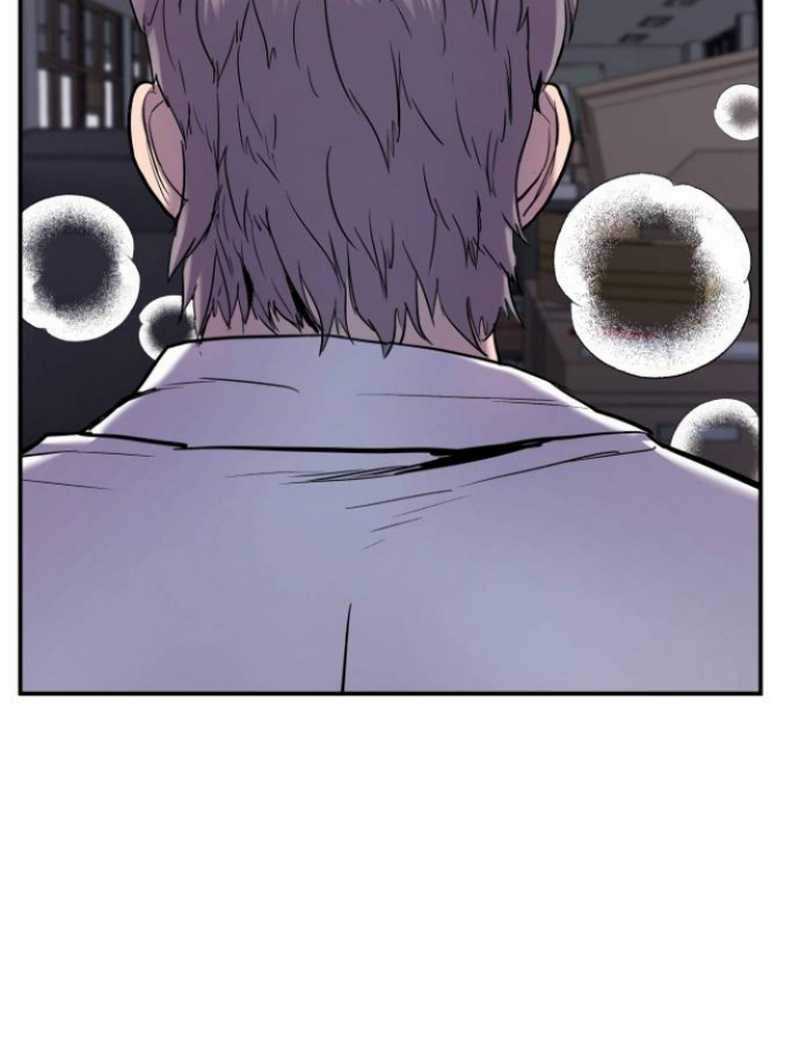 Manager Kim Chapter 06.1 Gambar 4