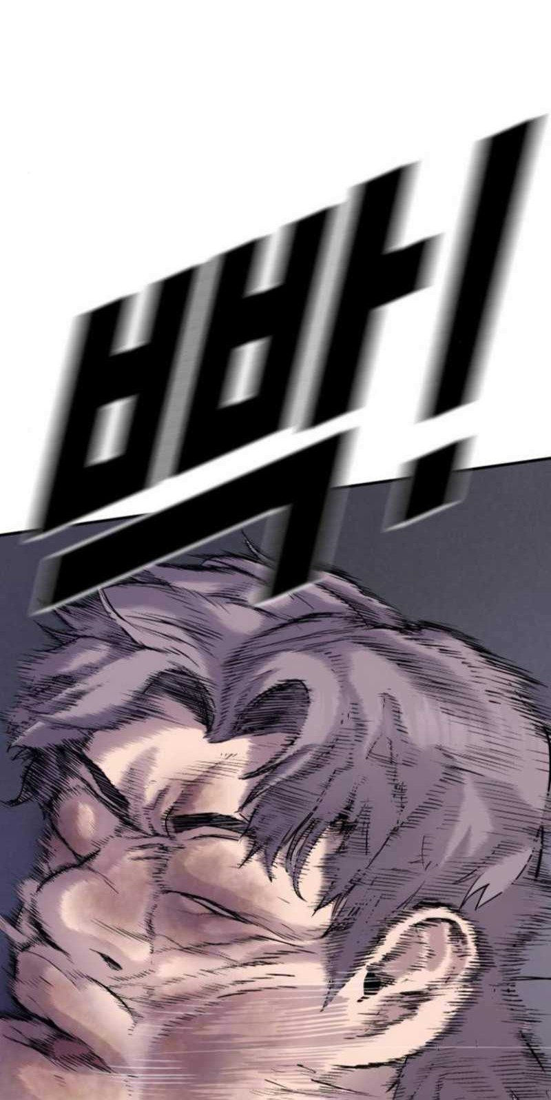 Manager Kim Chapter 06.1 Gambar 12